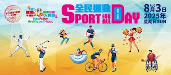 南韩多家博彩企业首季业绩转亏为盈